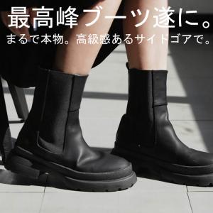 antiqua(アンティカ) - boots（shoes）｜Yahoo!ショッピング
