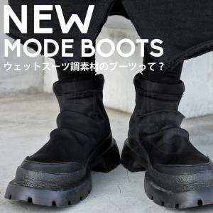 ショートブーツ レディース 靴 ウェットスーツ風 送料無料・再販。メール便不可