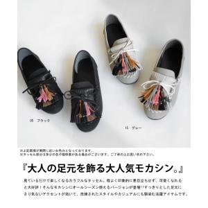 タッセルモカシン 靴 レディース モカシン フ...の詳細画像1