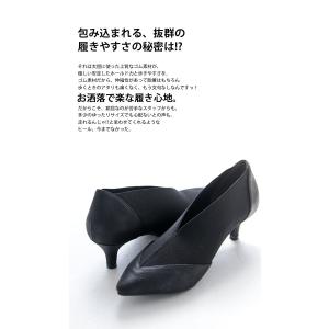 ゴアパンプス パンプス レディース 靴 ローヒ...の詳細画像5