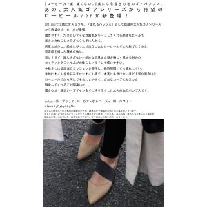 ゴアパンプス パンプス 靴 痛くない 歩きやす...の詳細画像1