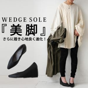 ウエッジソールパンプス パンプス レディース 靴...の商品画像