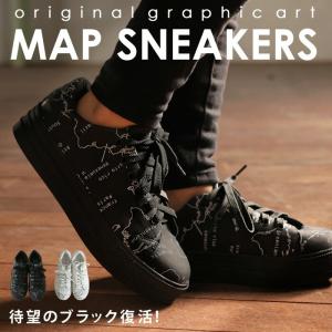 MAP厚底スニーカー 靴 スニーカー レディース 送料無料 ・再入荷 メール便不可