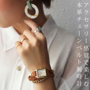 時計ベルト チェーンの商品一覧 通販 Yahoo ショッピング