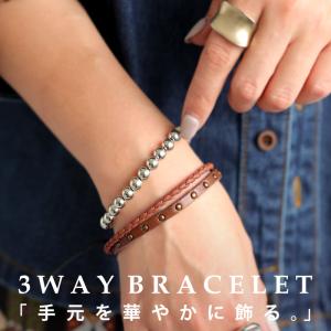 大人気！再入荷予定あり!3WAY ブレスレット レディース 合皮 楕円 異素材 上品・30ptメール便可｜antiqua(アンティカ)