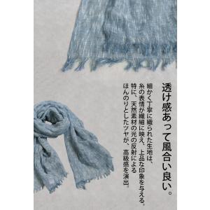 綿麻スカーフ ストール レディース ストール ...の詳細画像4
