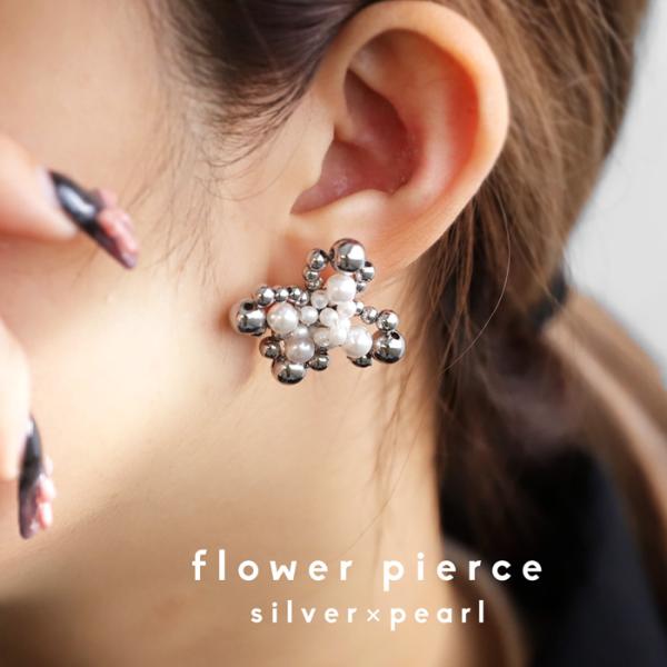 アクセ送料無料 デザインピアス ピアス レディース 両耳用 シルバー パール・80ptメール便可
