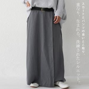 レディース ボトム パンツ サルエル 大人 サルエルパンツ・再再販。50pt可