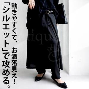 レイヤードパンツ パンツ レディース ボトムス ・再再販。500pt可