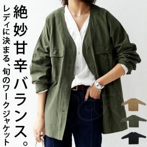 ワークジャケット ジャケット レディース アウター ・再再販。不可