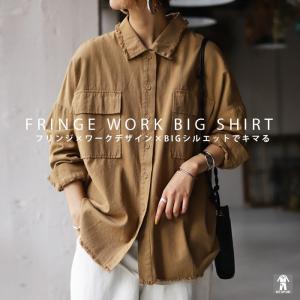 トップス ジャケット シャツ 長袖 レディース 綿 綿100