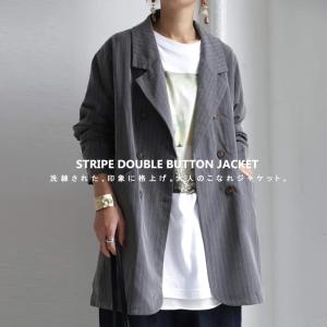 アウター ジャケット レディース ダブル セットアップ