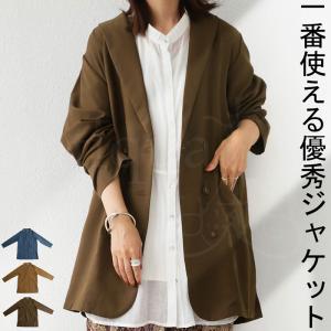 ダブルボタンジャケット ジャケット レディース アウター