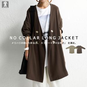 アウター ジャケット 長袖 レディース ダブルジャケット