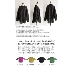リネンシャツ シャツ レディース トップス 長...の詳細画像1