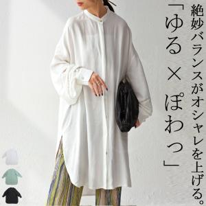 デザインスリーブシャツ レディース トップス ・再再販。不可