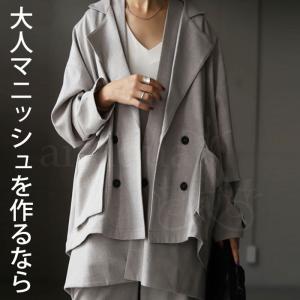 ジャケット レディース アウター トップス 羽織り ・再再販。不可