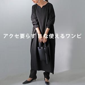 Antiqua ワンピースの商品一覧 通販 Yahoo ショッピング