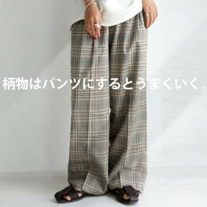 チェックパンツ レディースの商品一覧 通販 Yahoo ショッピング