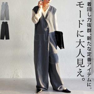 オールインワン サロペット レディース きれいめ...の商品画像