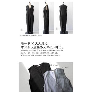 オールインワン サロペット レディース きれい...の詳細画像1