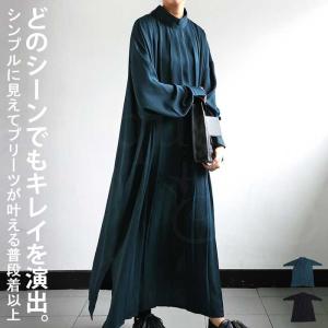 プリーツワンピース ワンピース レディース 長袖 送料無料・再再販。500ptメール便可