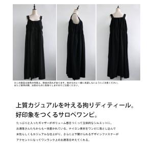 シャーリング サロペワンピ ワンピース レディ...の詳細画像1