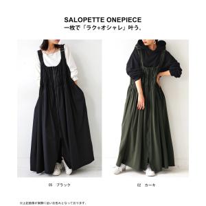 シャーリング サロペワンピ ワンピース レディ...の詳細画像2