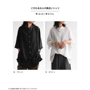 型押しチェックシャツ シャツ レディース トッ...の詳細画像2