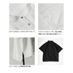 型押しチェックシャツ シャツ レディース トッ...の詳細画像4