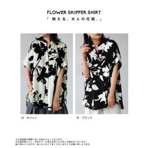 花柄 スキッパーシャツ シャツ レディース ト...の詳細画像2