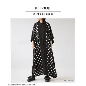 ドット柄 シャツワンピ ワンピース レディース...の詳細画像2