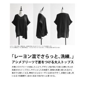 ブラウス レディース トップス 半袖 プリーツ...の詳細画像1