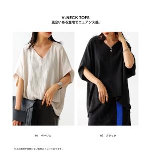 Vネックトップス ブラウス レディース トップ...の詳細画像2