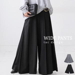 タックワイドパンツ パンツ レディース ボトムス 送料無料・再販。メール便不可