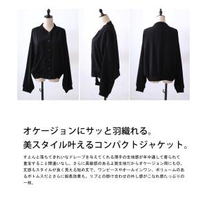 ジャケット レディース トップス 長袖 無地 ...の詳細画像1