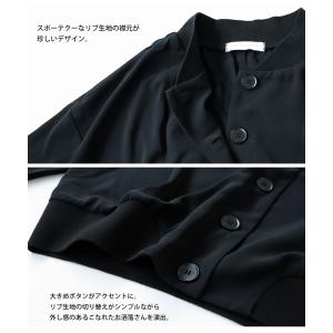 ジャケット レディース トップス 長袖 無地 ...の詳細画像4