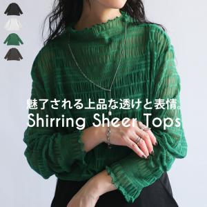 シアートップス レディース トップス 長袖 レース 送料無料・80ptメール便可