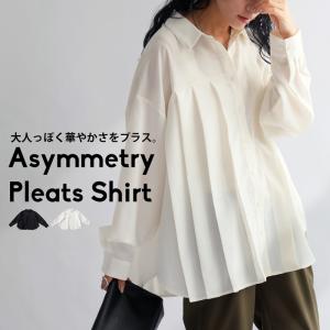 プリーツシャツ シャツ レディース トップス 長袖 無地 送料無料・500ptメール便可