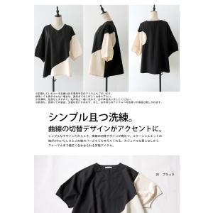 【決算大特価50%OFF!31日10時迄】コク...の詳細画像1