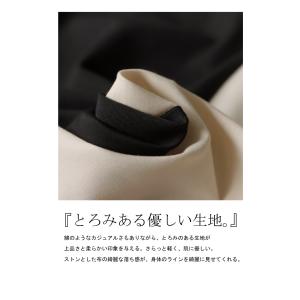 【決算大特価50%OFF!31日10時迄】コク...の詳細画像5