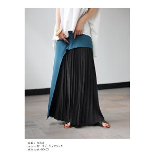 GW何着る?対象商品最大半額!! アシメプリー...の詳細画像2