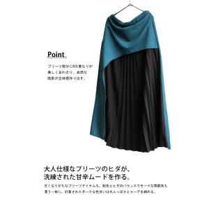 GW何着る?対象商品最大半額!! アシメプリー...の詳細画像4