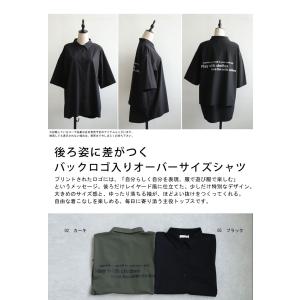 バックロゴシャツ シャツ レディース トップス...の詳細画像1