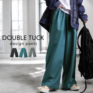 タックパンツ パンツ レディース ボトムス ロング 送料無料・500ptメール便可