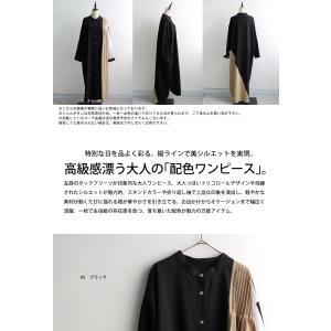 タックシャツワンピース ワンピース レディース...の詳細画像1