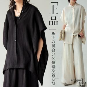 リネンタッチシャツ レディース トップス シャツ...の商品画像