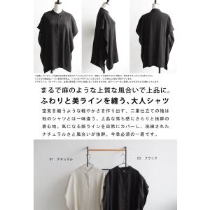 リネンタッチシャツ レディース トップス シャ...の詳細画像1