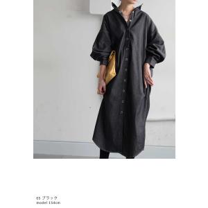 「絶対使える、春の即戦力」1,000円OFF対...の詳細画像2