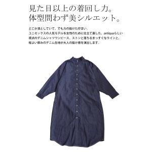 「絶対使える、春の即戦力」1,000円OFF対...の詳細画像4